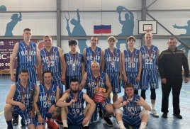 Баскетбол