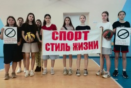 Новая запись